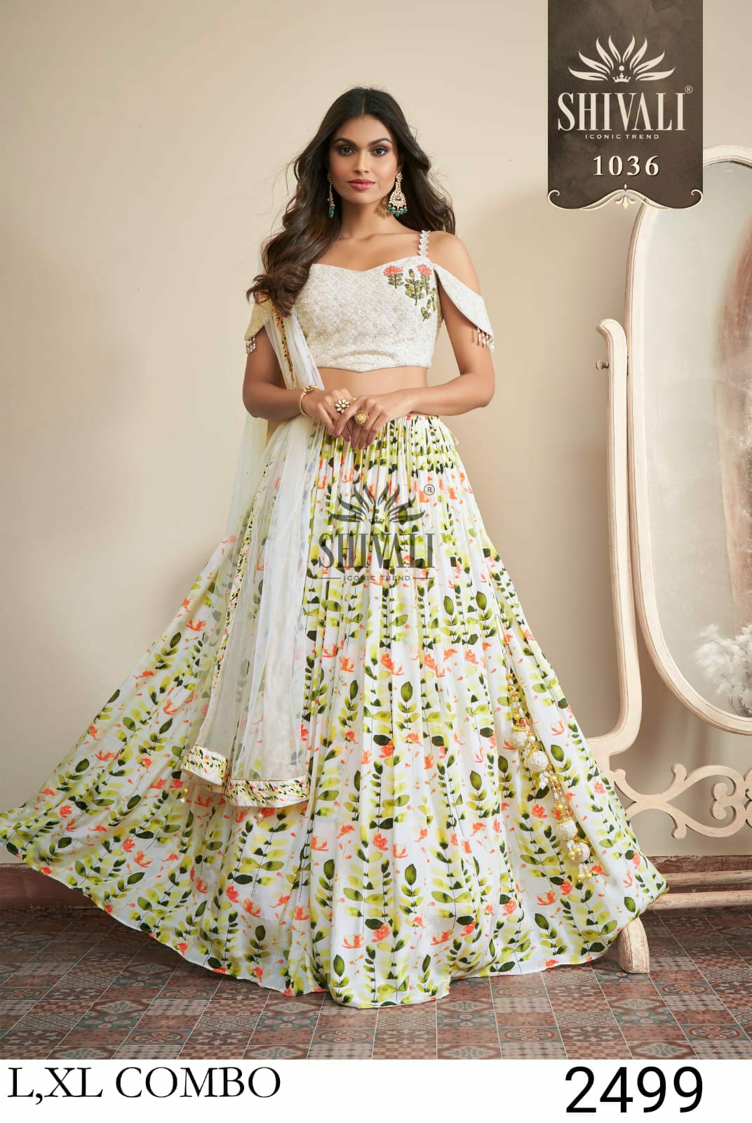 New Shivali Lehenga Single And Set Stockiest And Supplier From Surat