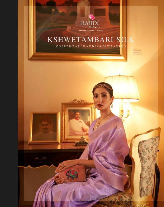 Kshwetambari Silk By Rajtex Saree Single And Set Stockiest And Supplier From Surat