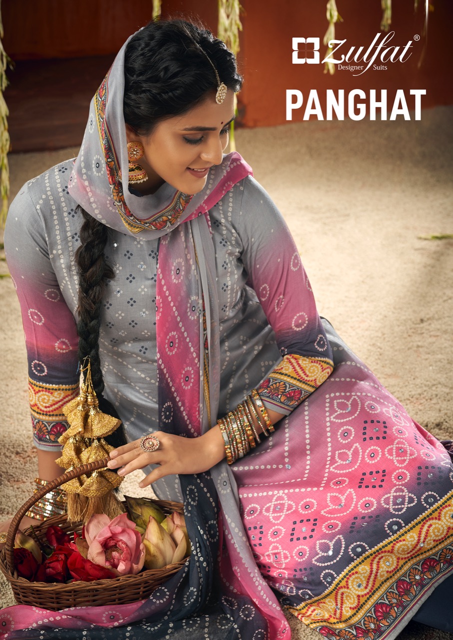 Panghat By Zulfat Designer Suits Dealer And Exporter Surat Gujarat