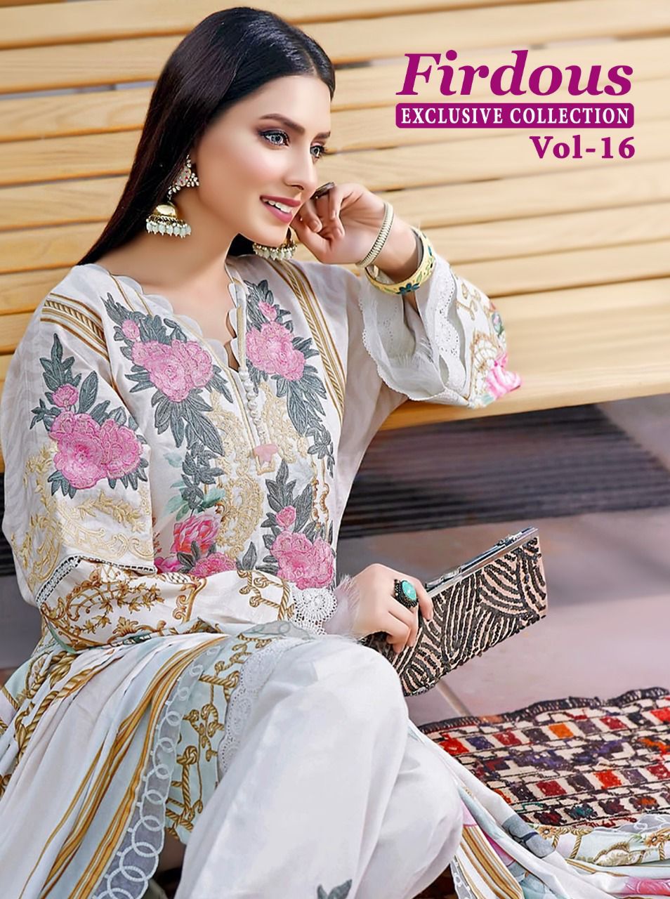Firdous Exclusive Collection Vol 16 By Shree Fabs Wholesaler Supplier From Surat