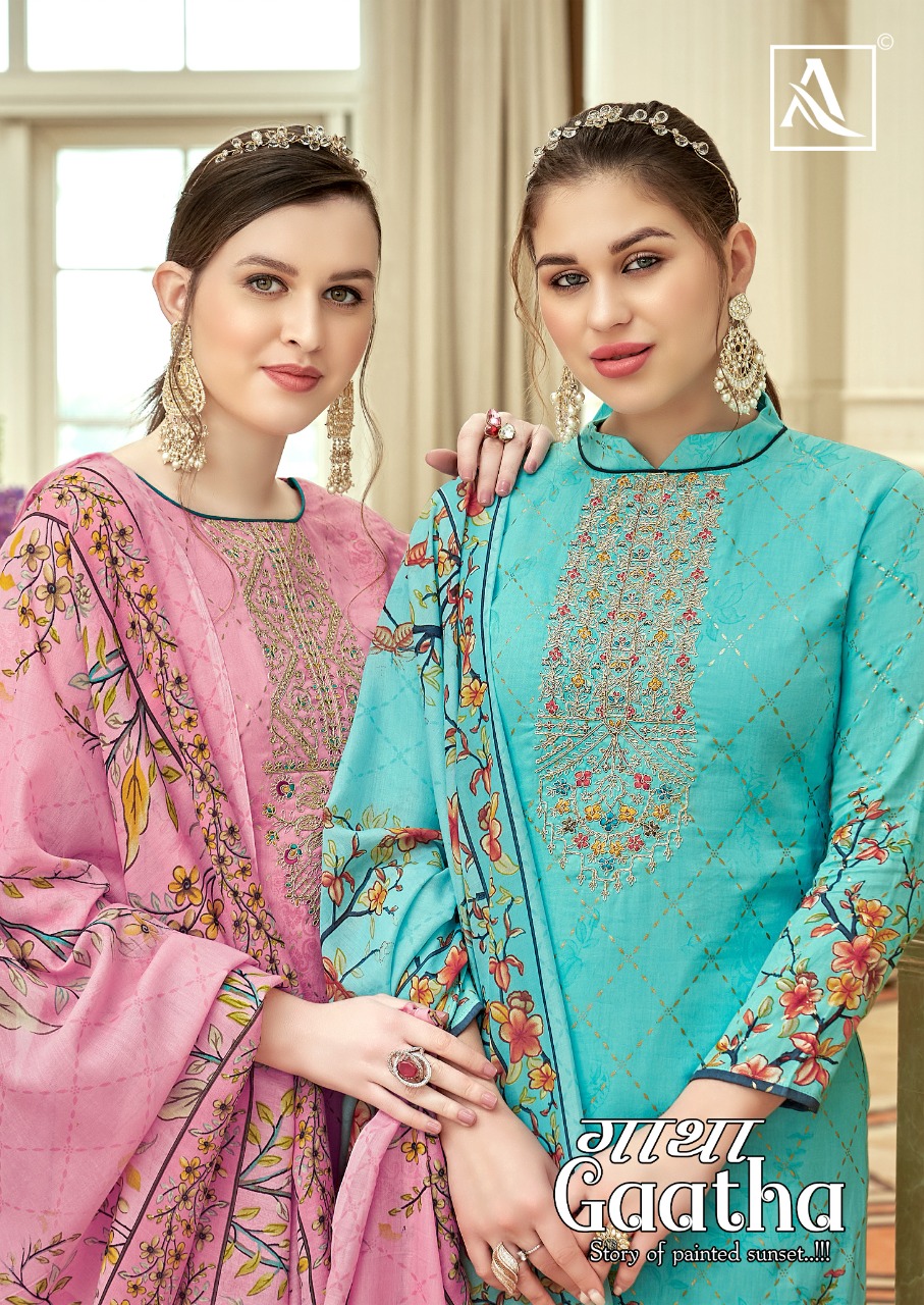 Gaatha By Alok Suit Wholesale Supplier Traders In Surat