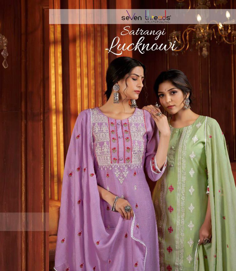 Satrangi Lucknowi By Seven Threads Wholesaler Supplier From Surat