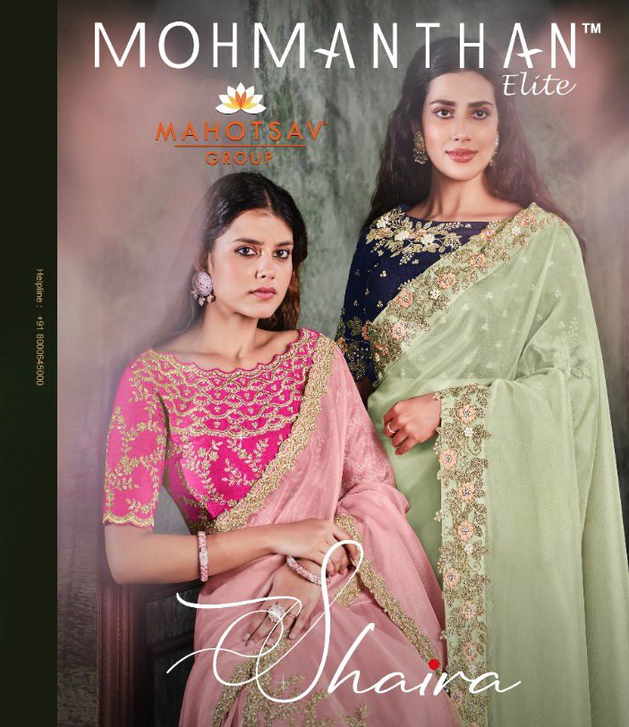 Shaira Mohmanthan By Mahotsav Single And Set Stockiest And Supplier From Surat