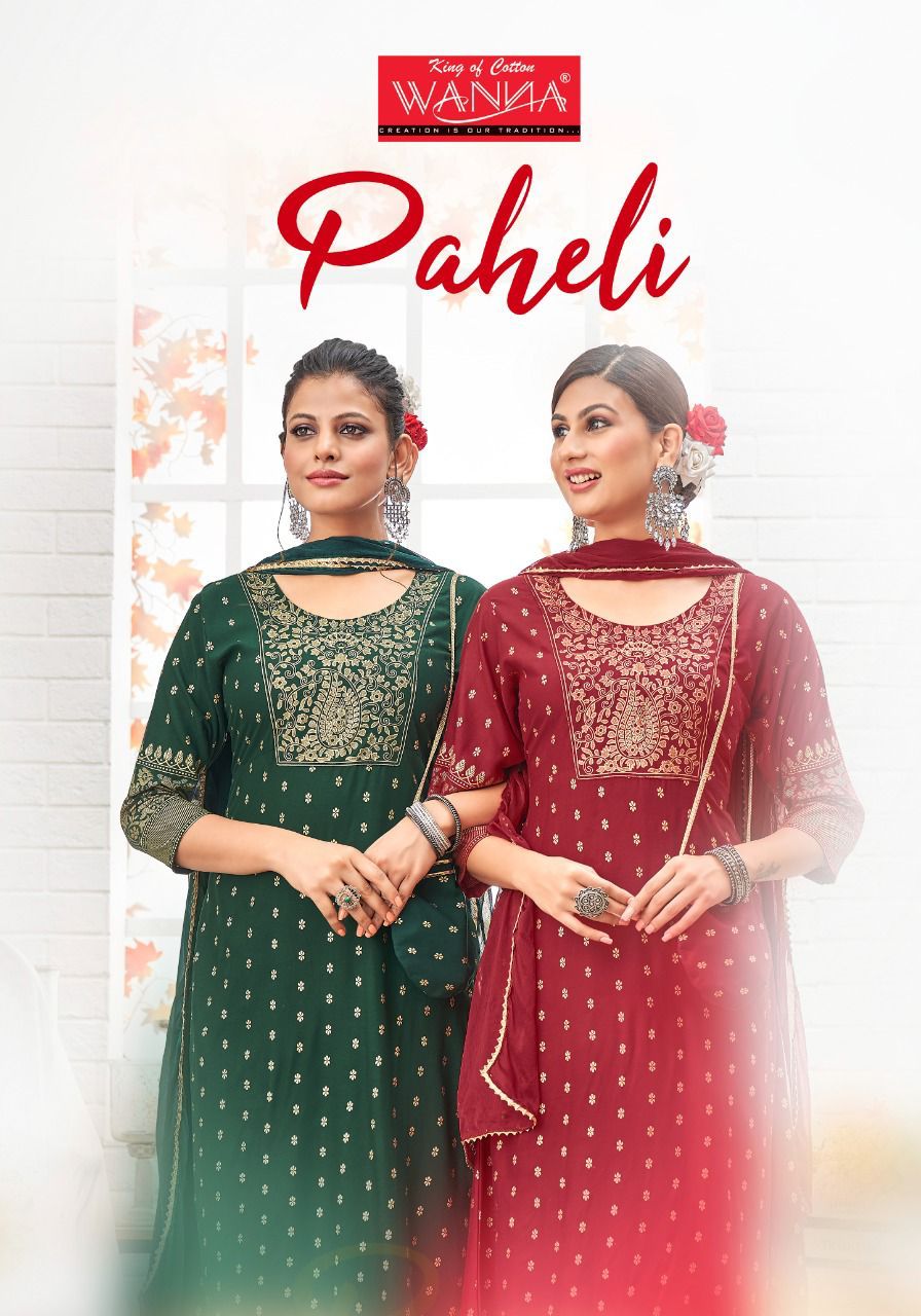 Paheli By Wanna Gown With Dupatta Wholesaler Supplier From Surat