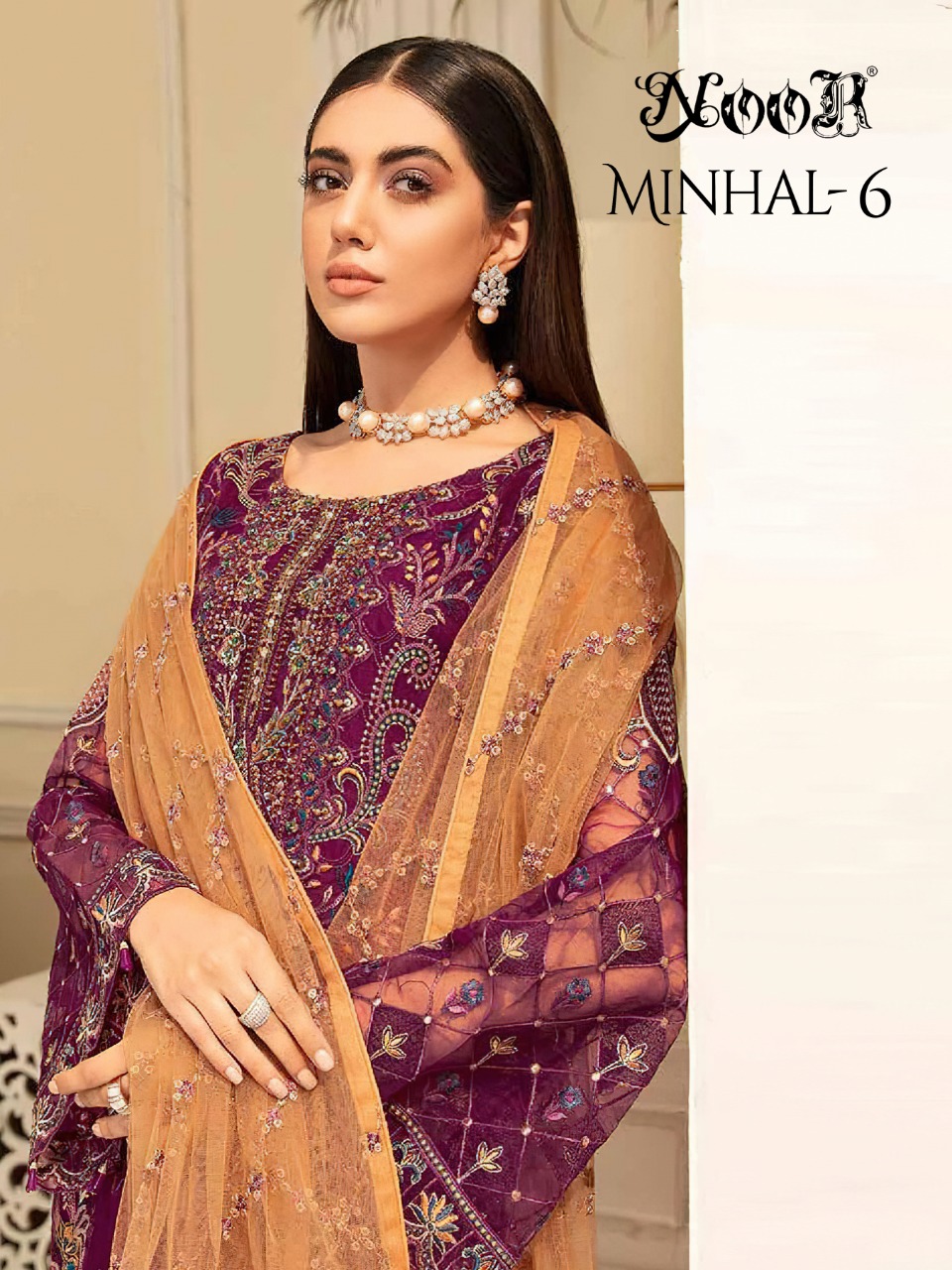 Minhal Vol 6 By Noor Wholesaler Supplier From Surat