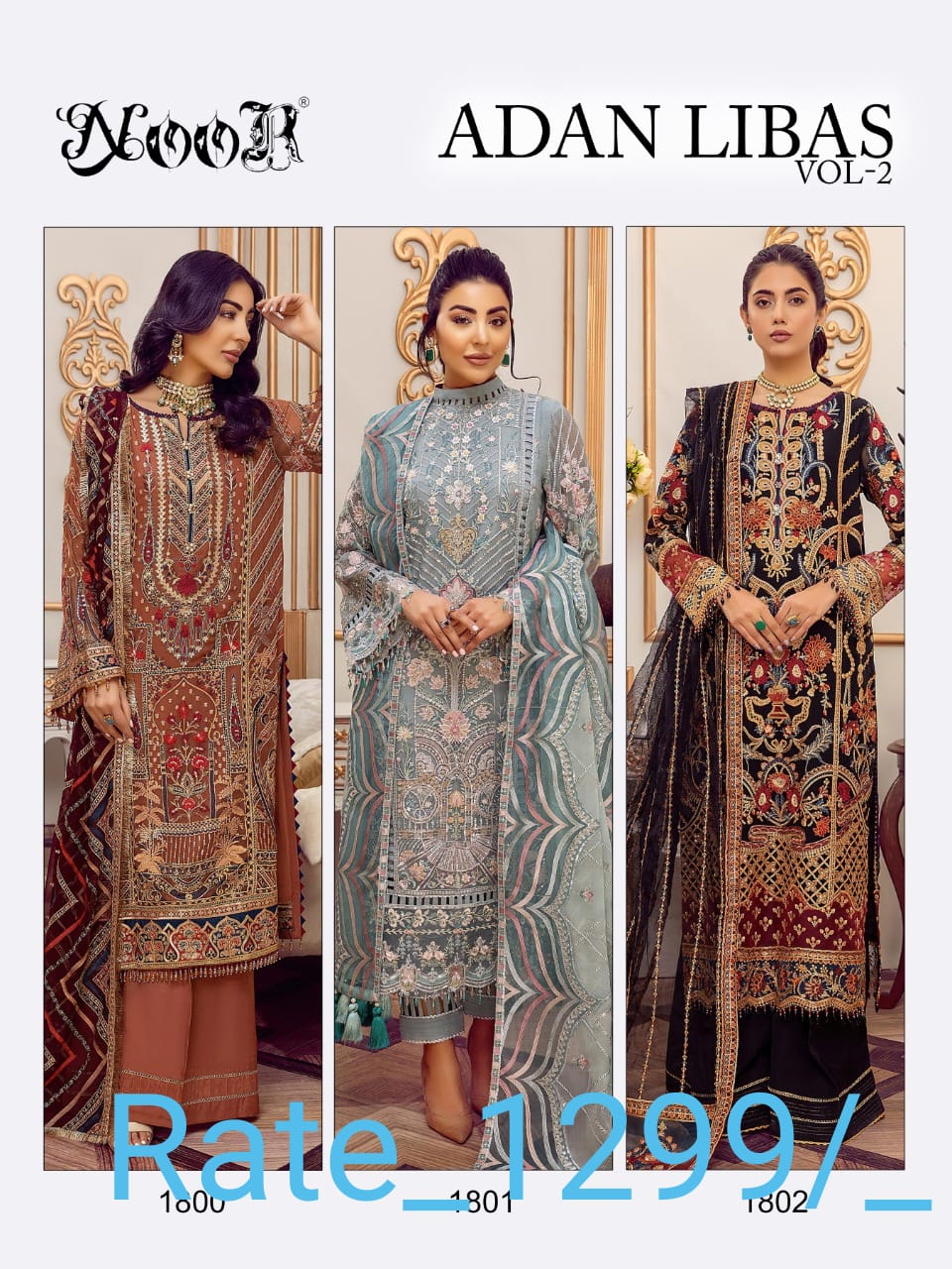 New Designer Suit By Noor Ready To Ship Wholesaler Supplier From Surat