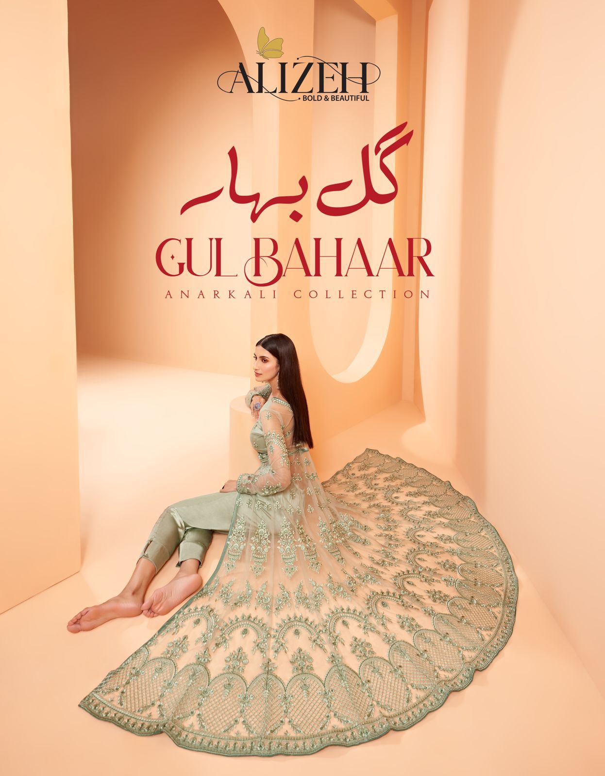 Gul Bahaar Anarkali Collection By Alizeh Official Designer Lehenga Choli Single And Set Stockiest An...