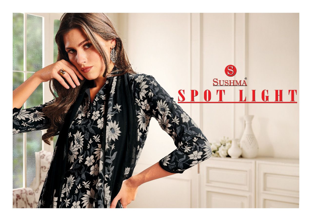 Spot Light By Sushma Wholesaler Supplier From Surat