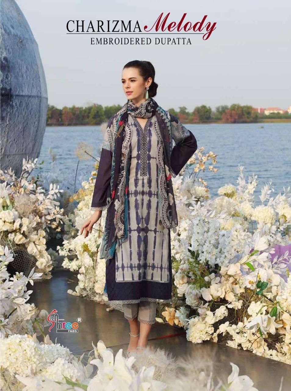 Charizma Melody By Shree Fabs Wholesaler Supplier From Surat