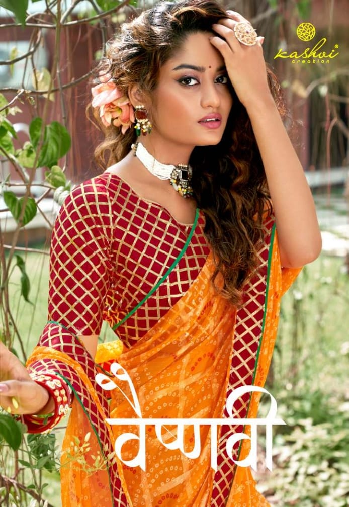 Vaishanavi By Kashvi Creation Wholesaler Supplier From Surat