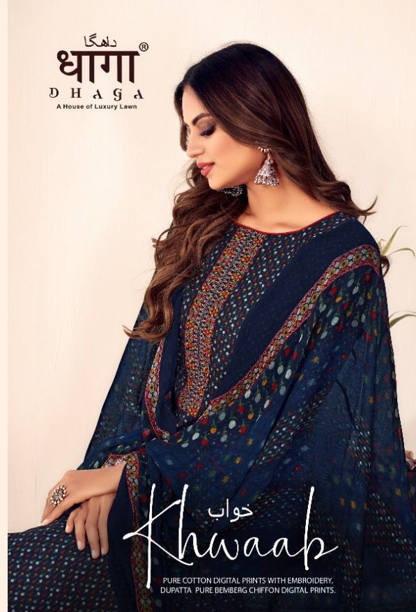 Khwaab By Dhaga Designer Cotton Suit Wholesale Supplier Traders In Surat