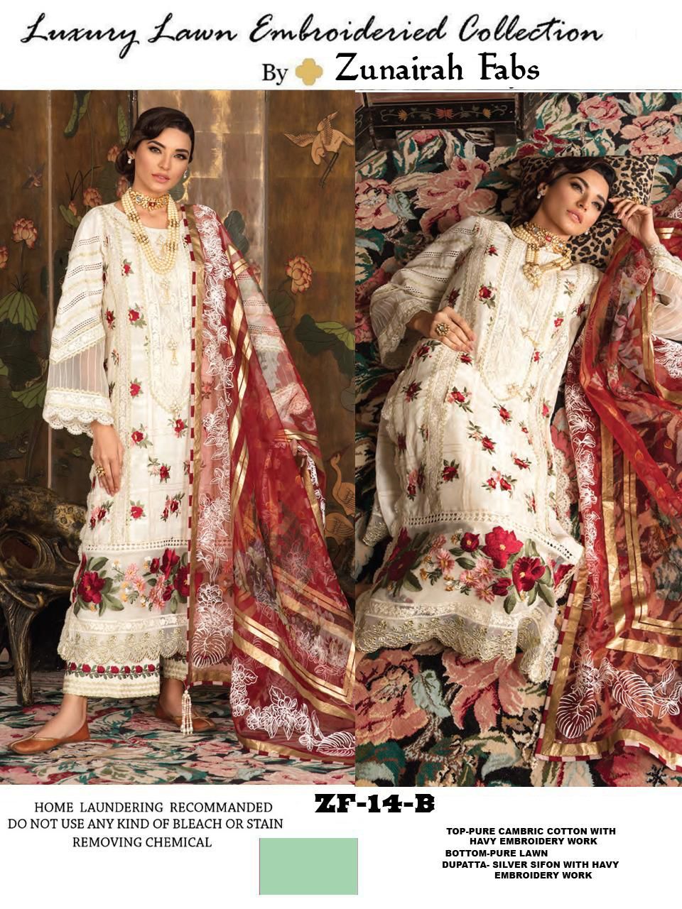 Zunairah Fabs Designer Suits Single And Set Stockiest And Supplier From Surat