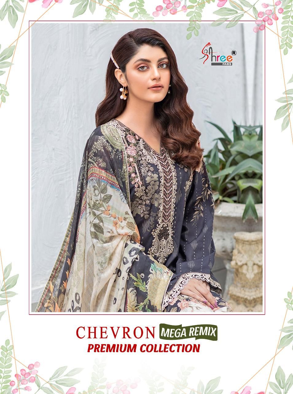 Chevron Megha Remix Premium Collection By Shree Fabs Dealer And Exporter Surat Gujarat