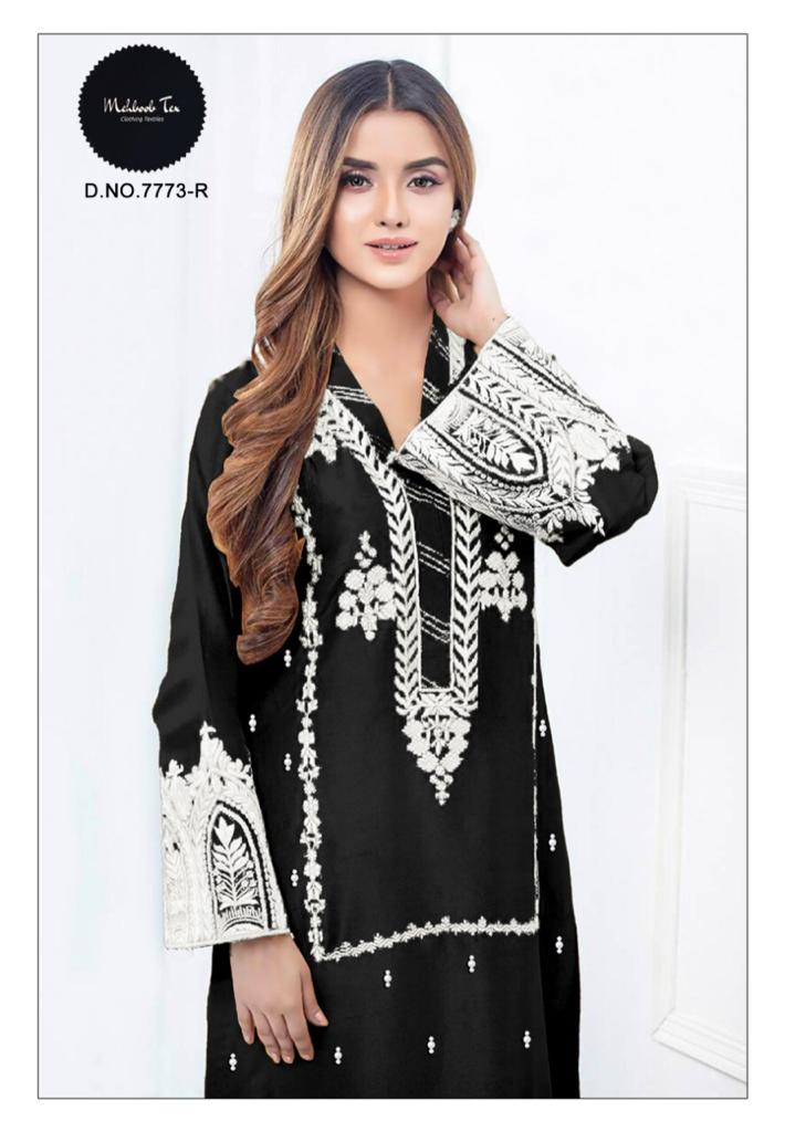 Mehboob Tex Top Bottom With Dupatta Wholesaler Supplier From Surat