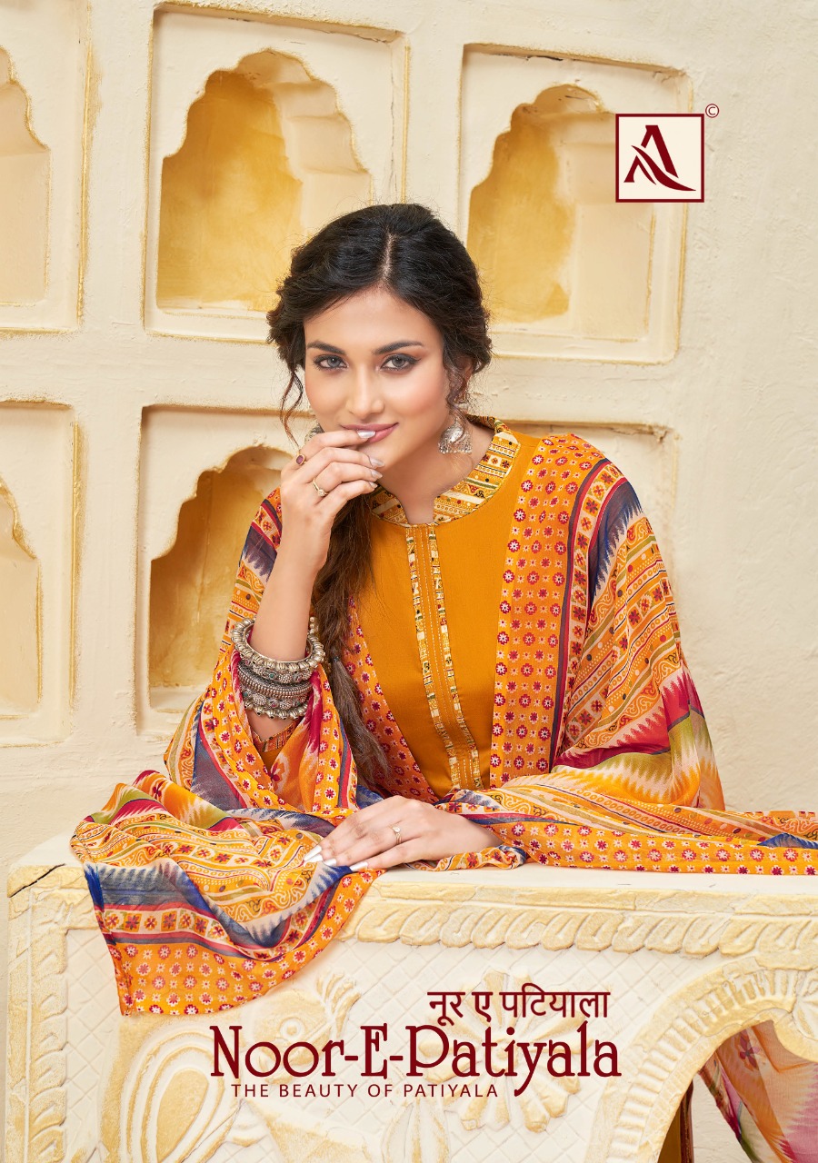 Noor E Patiyala By Alok Suit Wholesale Supplier Traders In Surat