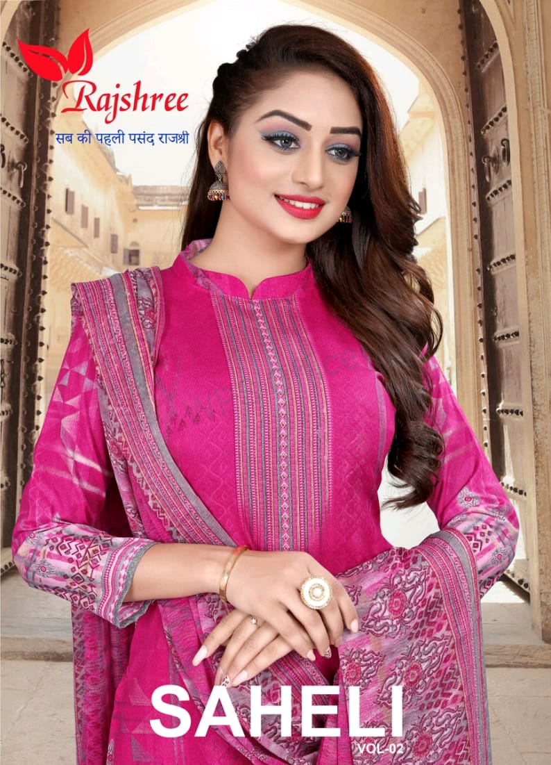 Saheli By Rajshree Designer Cotton Suit Wholesale Supplier Traders In Surat