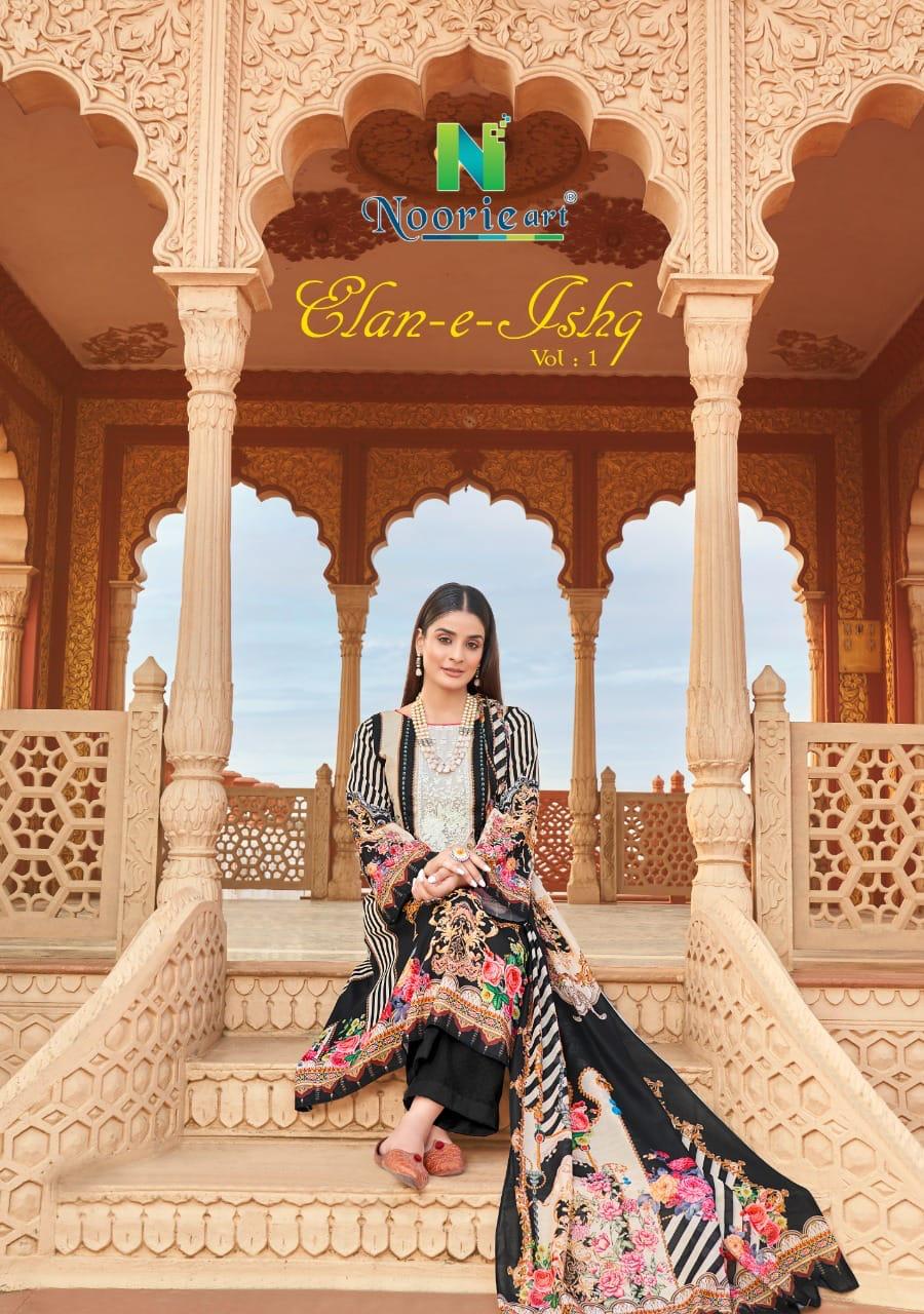 Elan E Ishq By Noorie Art New Digital Suit Wholesale Supplier Traders In Surat