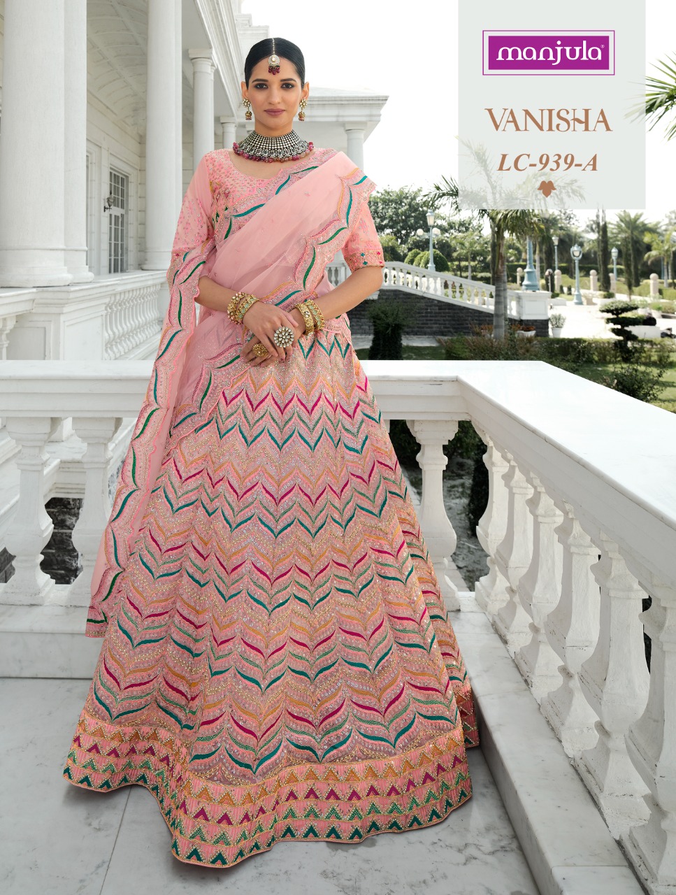 Vanisha By Manjula New Wedding Wear Collection Single And Set Stockiest And Supplier From Surat