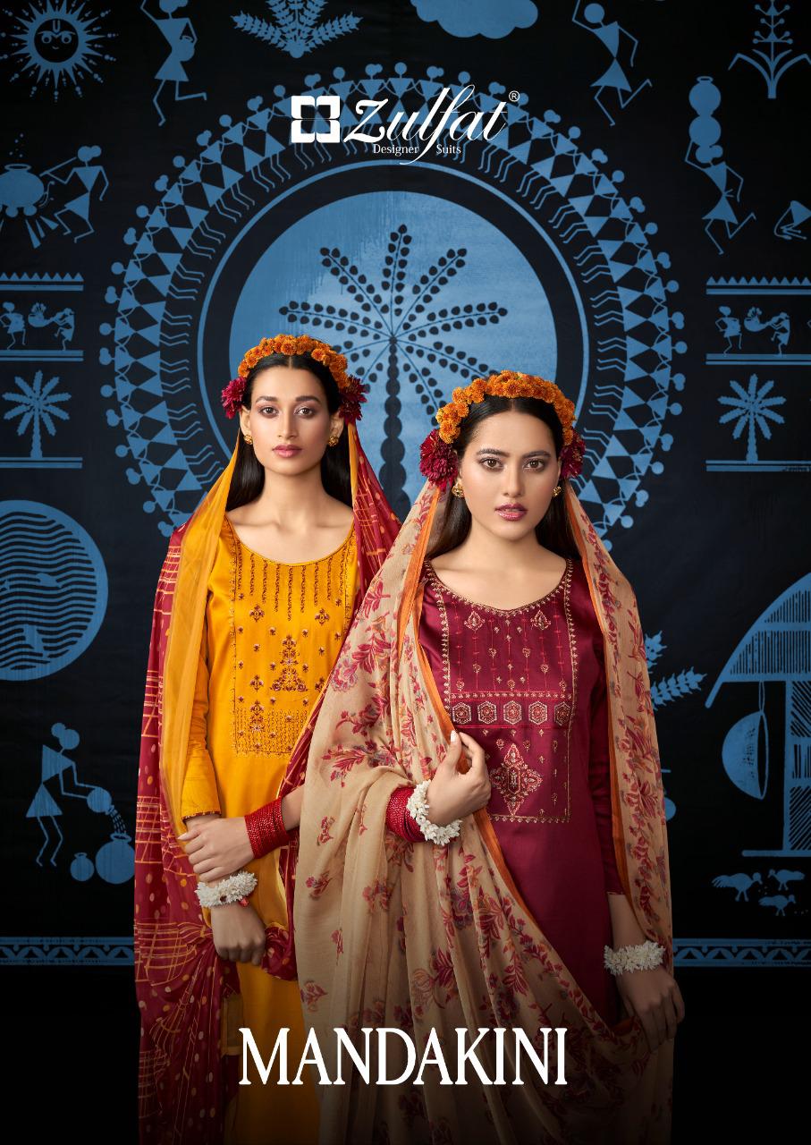 Mandakini By Zulfat Designer Suits Wholesale Suppliers And Dealer From India