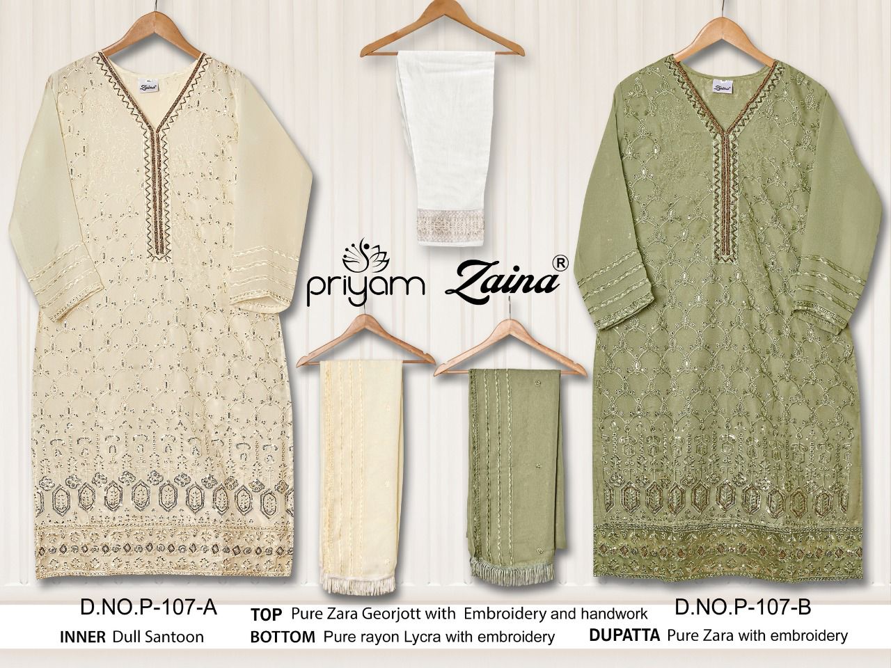 Priyam Zaina Designer Readymade Pakistani Suit Wholesale Supplier Traders In Surat