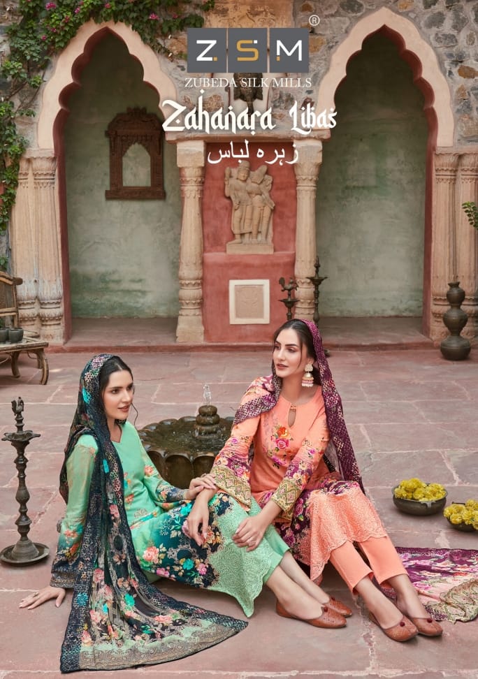Zahanara Libas By Zubeda Silk Mills Cotton Suit Wholesale Supplier Traders In Surat