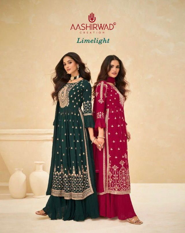 Lime Light Series 9204 To 9208 By Aashirwad Creation Single And Set Stockiest And Supplier From Sura...