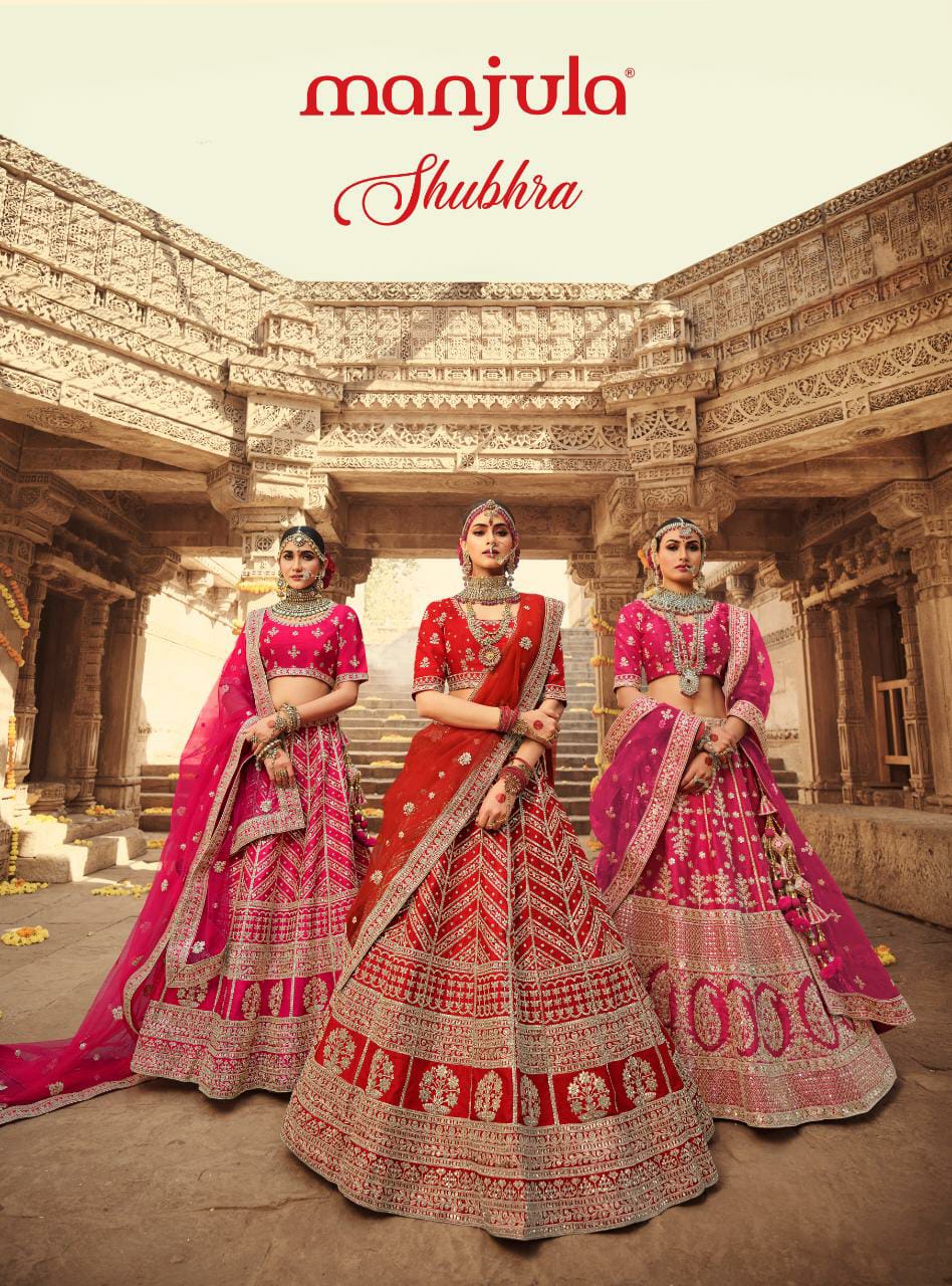 Shubhra By Manjula Fashion Designer Party Wear Lehenga Choli Single Available Wholesaler Surat Gujar...
