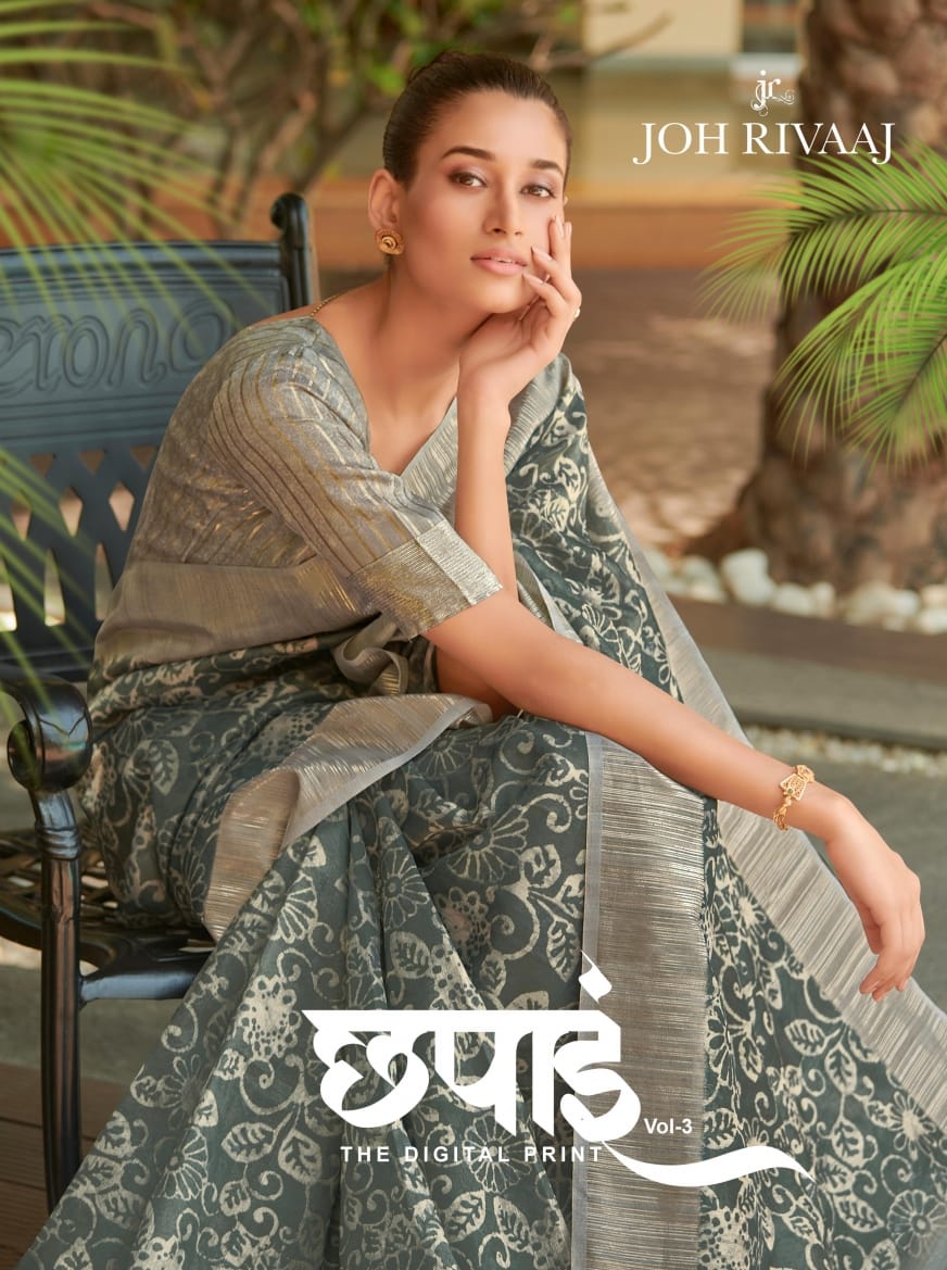 Chapai Vol 3 By Joh Rivaaj Designer Saree Wholesale Suppliers And Dealer From India