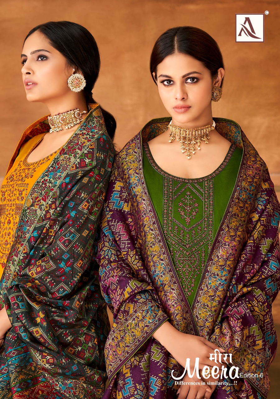 Meera By Alok Suit Wholesale Supplier Traders In Surat