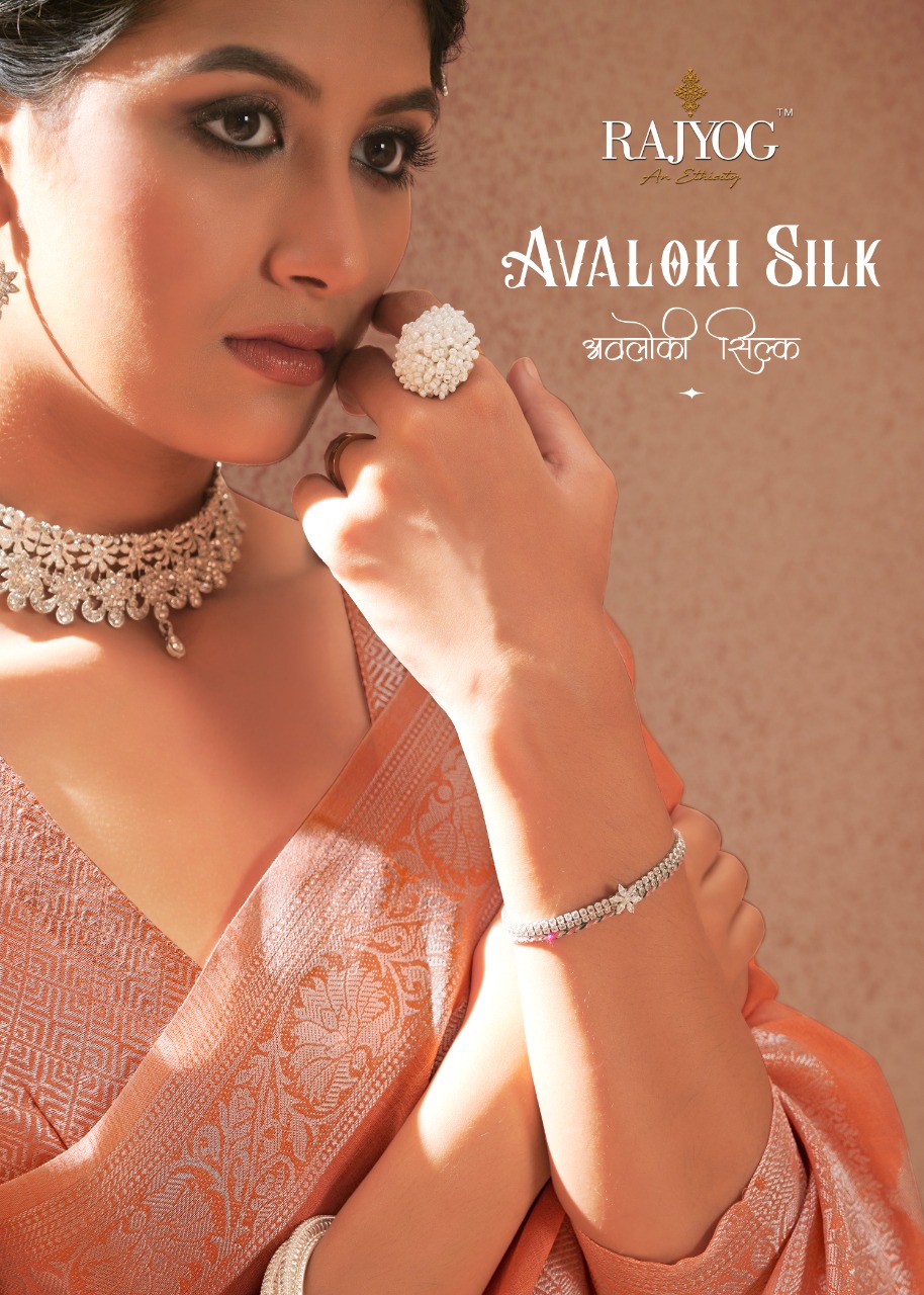 Avaloki Silk By Rajyog Designer Silk Saree Single And Set Stockiest And Supplier From Surat