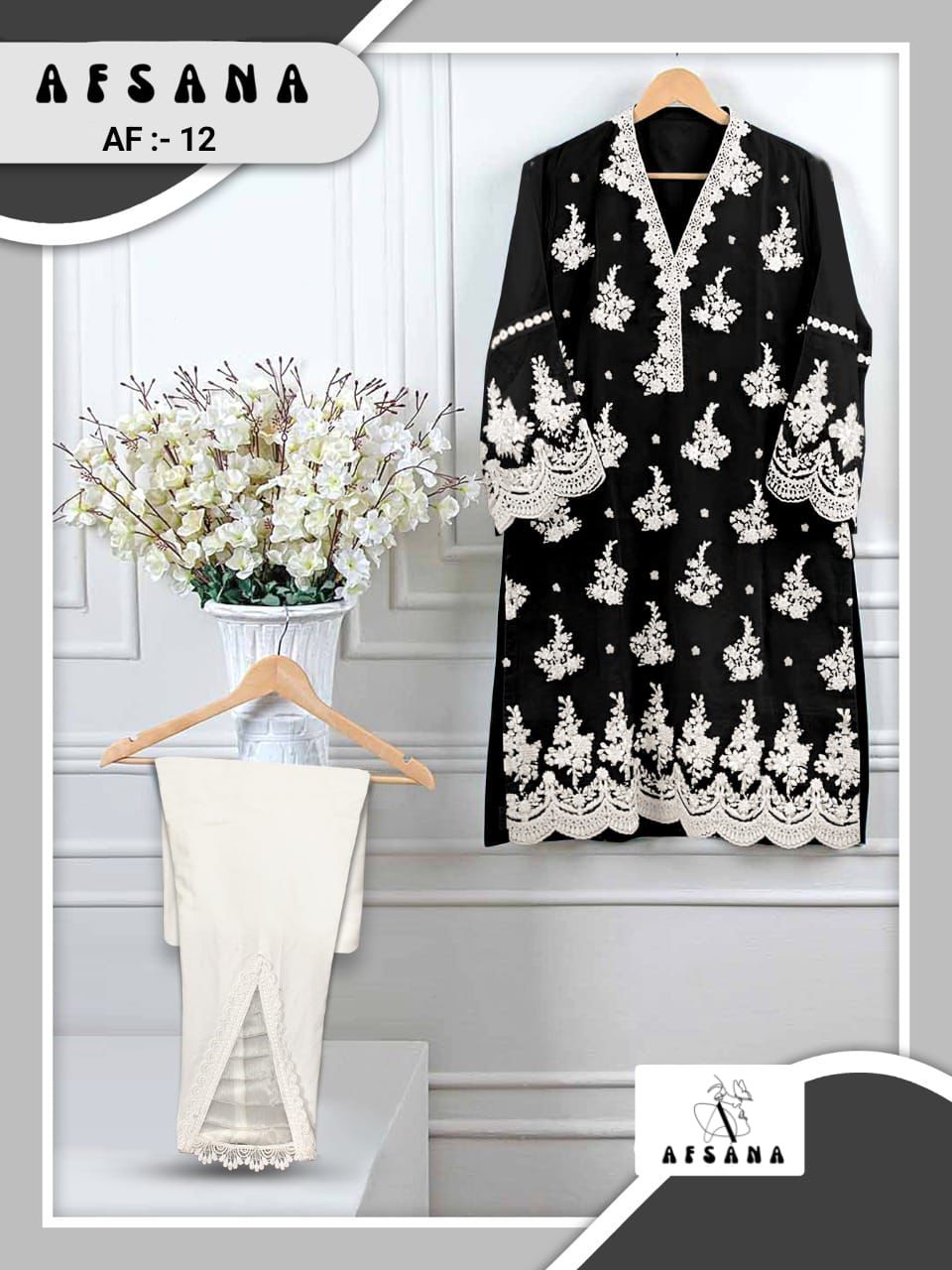 Af 12 By Afsana Pure Georgette Suit Pakistani Collection Manufacturer Traders And Dealer From India