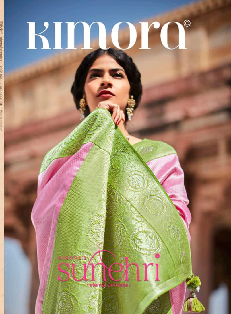 Sunehri Vol 18 By Kimora Fashion Series 1451 To 1465 Single And Set Stockiest And Supplier From Sura...