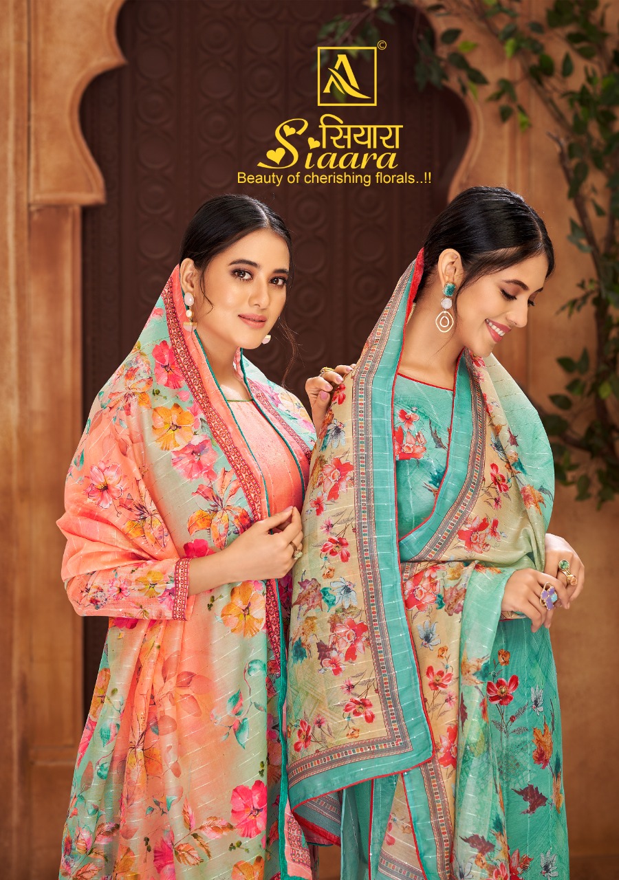 Siaara By Alok Suit Wholesale Supplier Traders In Surat