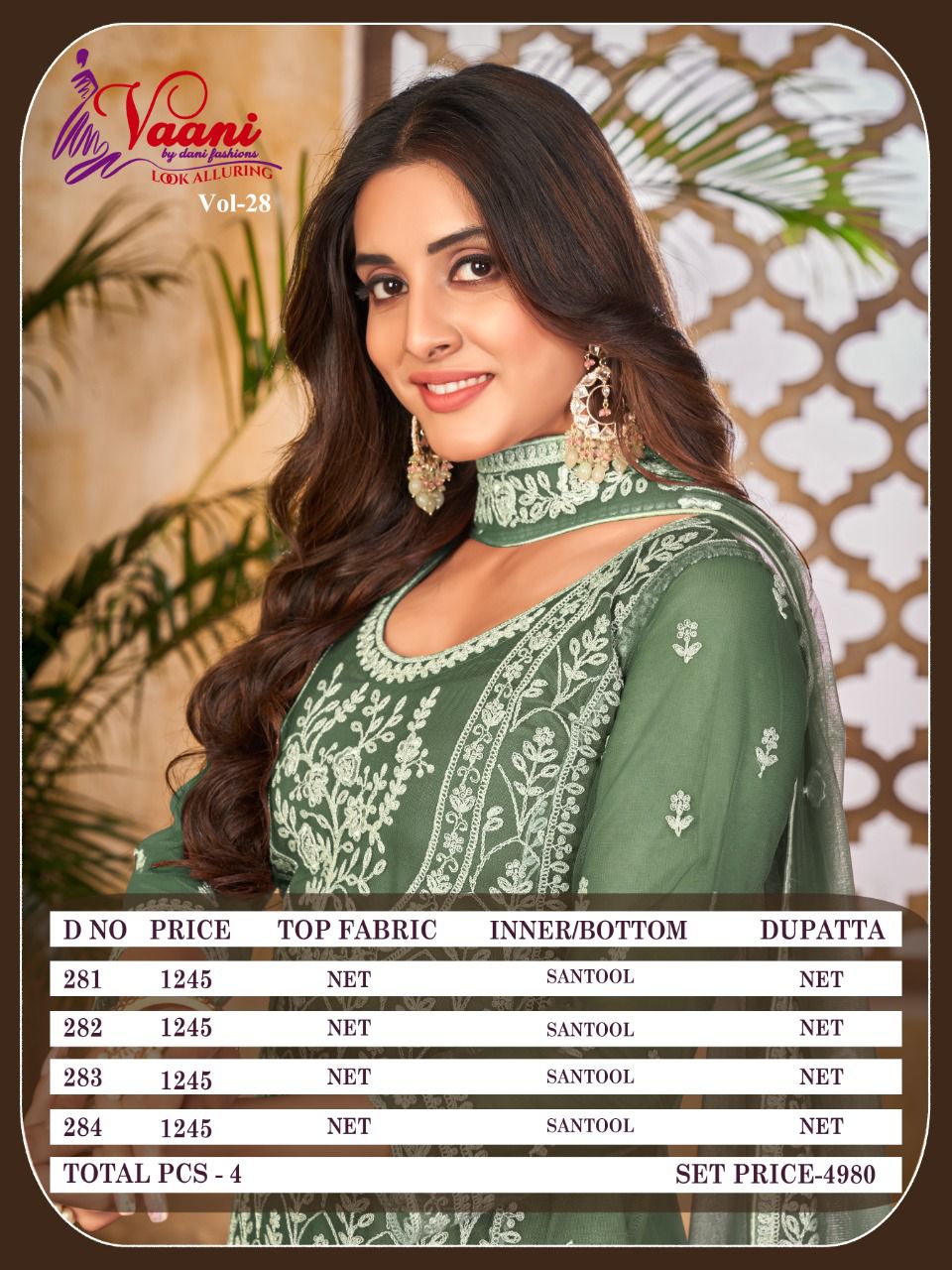 Vaani Vol 28 By Dani Fashion Designer Palazzo Suit Single And Set Stockiest And Supplier From Surat