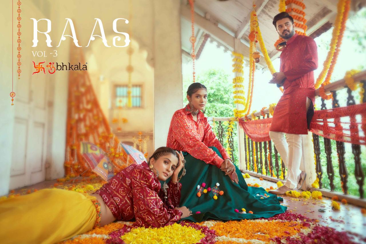 Raas Vol 3 By Shubhkala Navratri Special Collection Ready To Wear Crop Top Single And Set Supplier F...