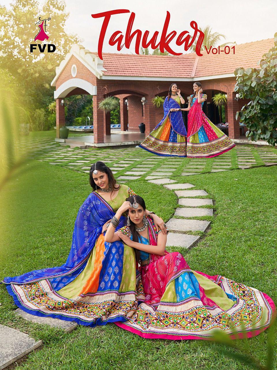 Tahukar By Devli Treditional Navratri Collection Designer Lehanga Choli Single And Set Stockiest And...