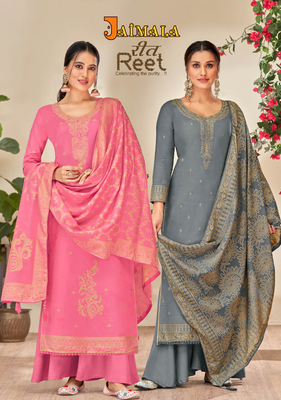 Reet By Jaimala By Alok Suit Wholesale Supplier Traders In Surat