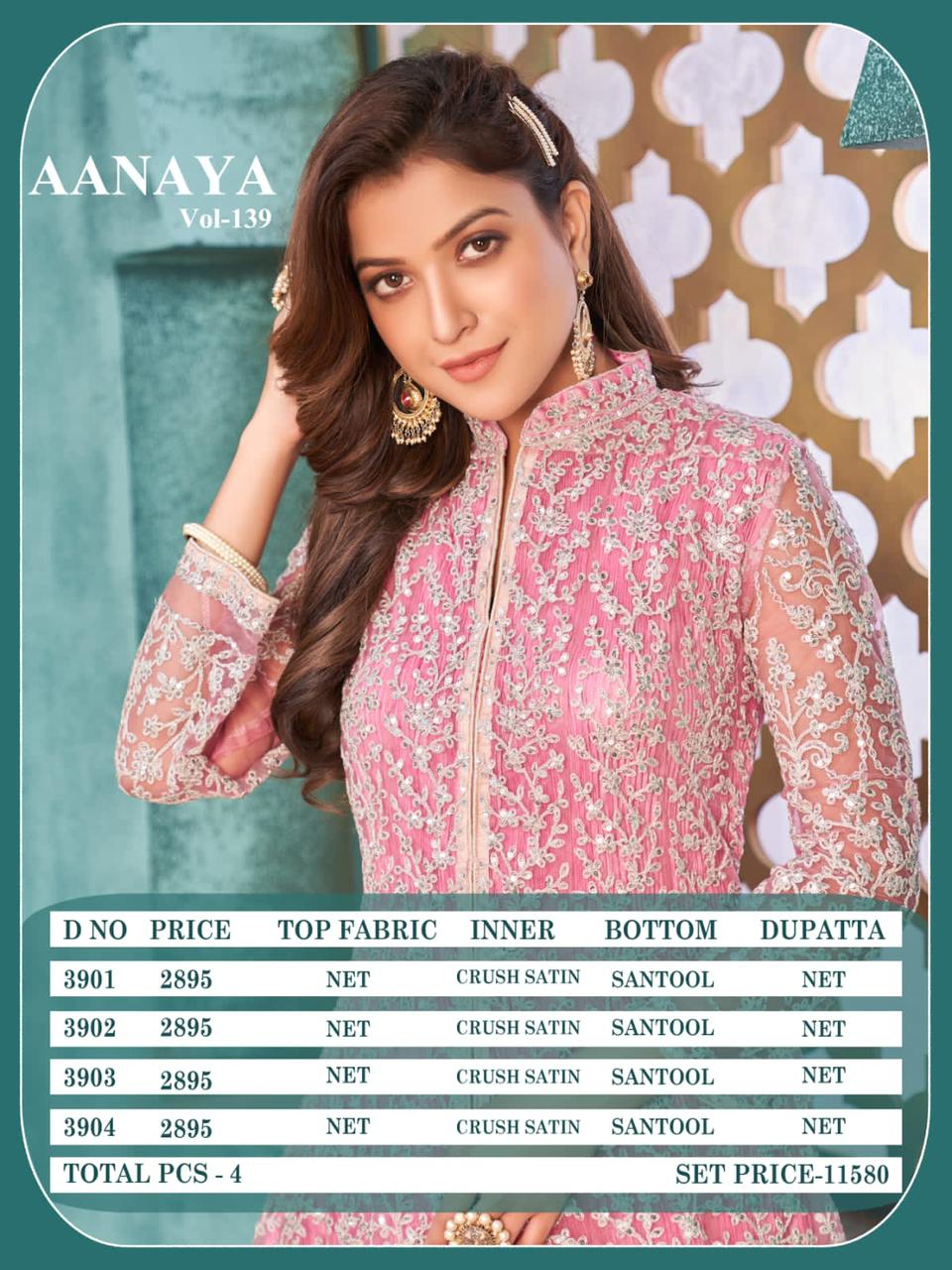 Aanaya Vol 139 By Dani Creation Designer Suit Single Available Wholesaler Surat Gujarat