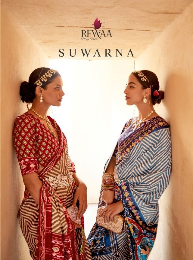 Suwarna Series R 349 To R 349h By Rewaa Designer Patola Silk Saree Single And Set Stockiest And Supp...