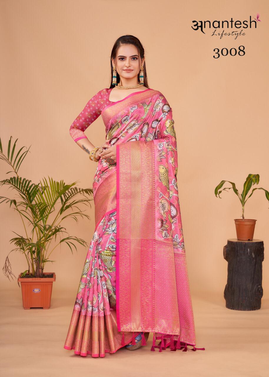 Kalamkaari Pattu Silk Vol 2 Series 3007 To 3011 By Anantesh Lifestyle Designer Saree Single Avilable...