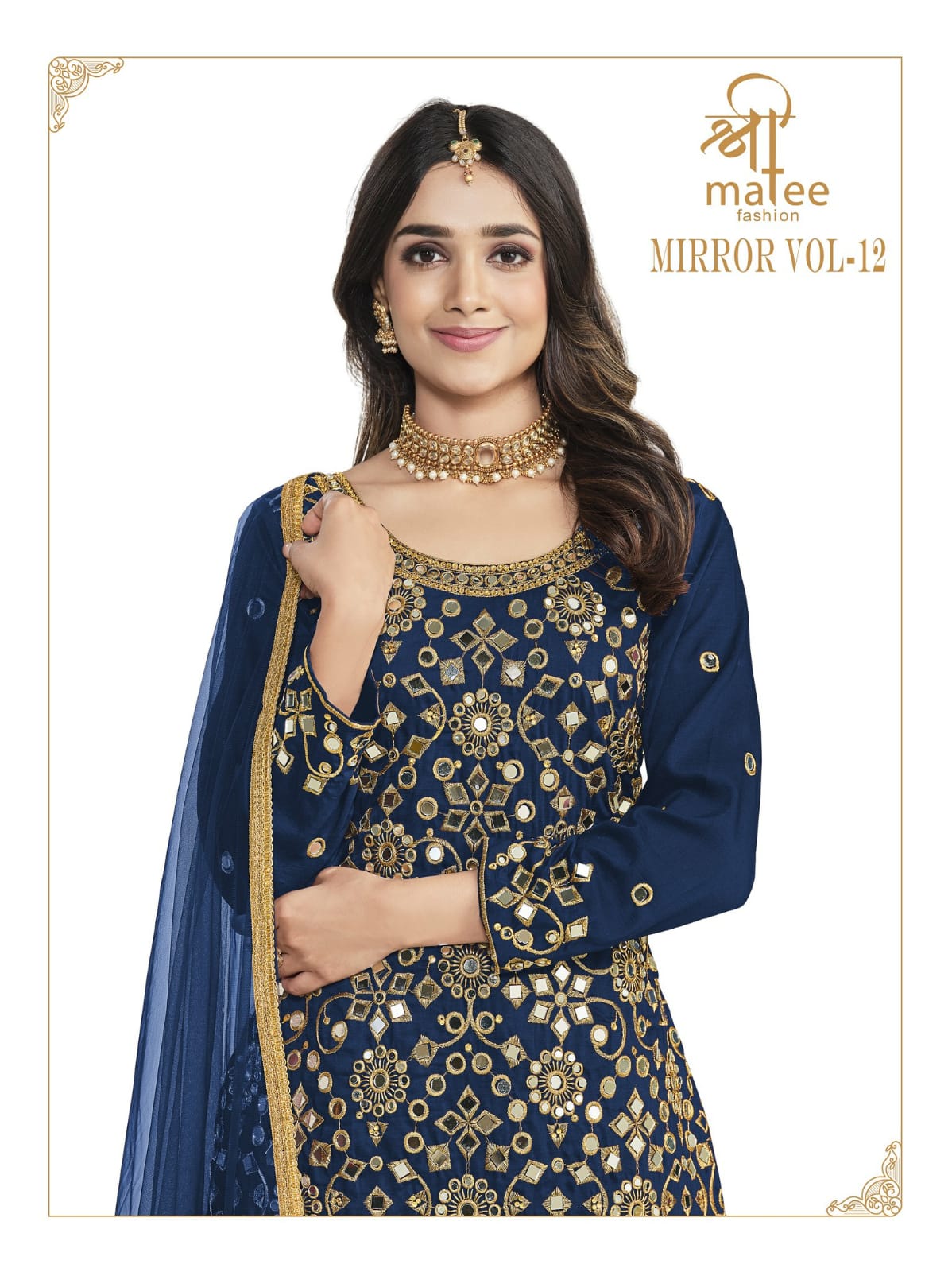 Mirror Vol 12 By Shreematee Fashion Designer Party Wear Dress Single And Set Stockiest And Supplier ...