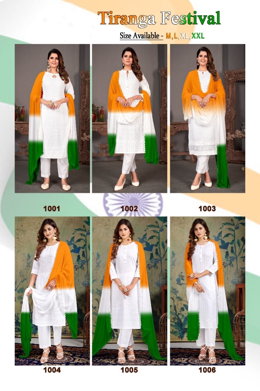 Tiranga Festival Pure Reyon Top Bottom With Dupatta Single Available Wholesaler Surat
