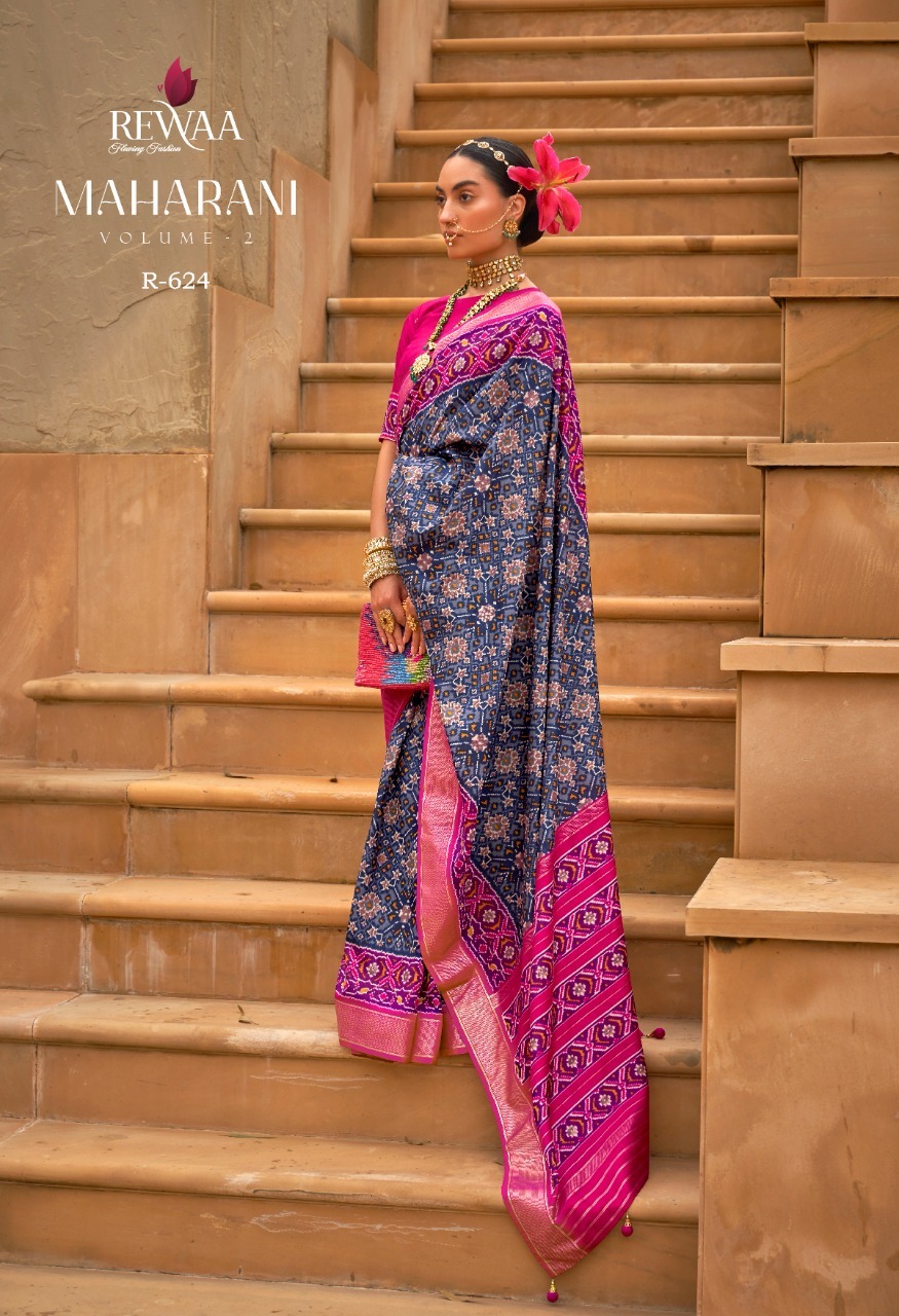 Maharani Vol 2 By Rewaa Surat