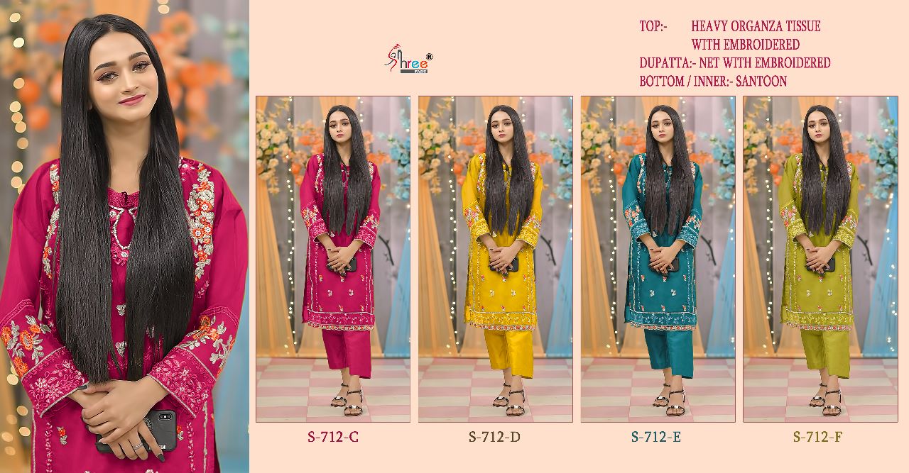 Shree Fabs D No S 712 The Famous Outfit Single Available Wholesaler Surat
