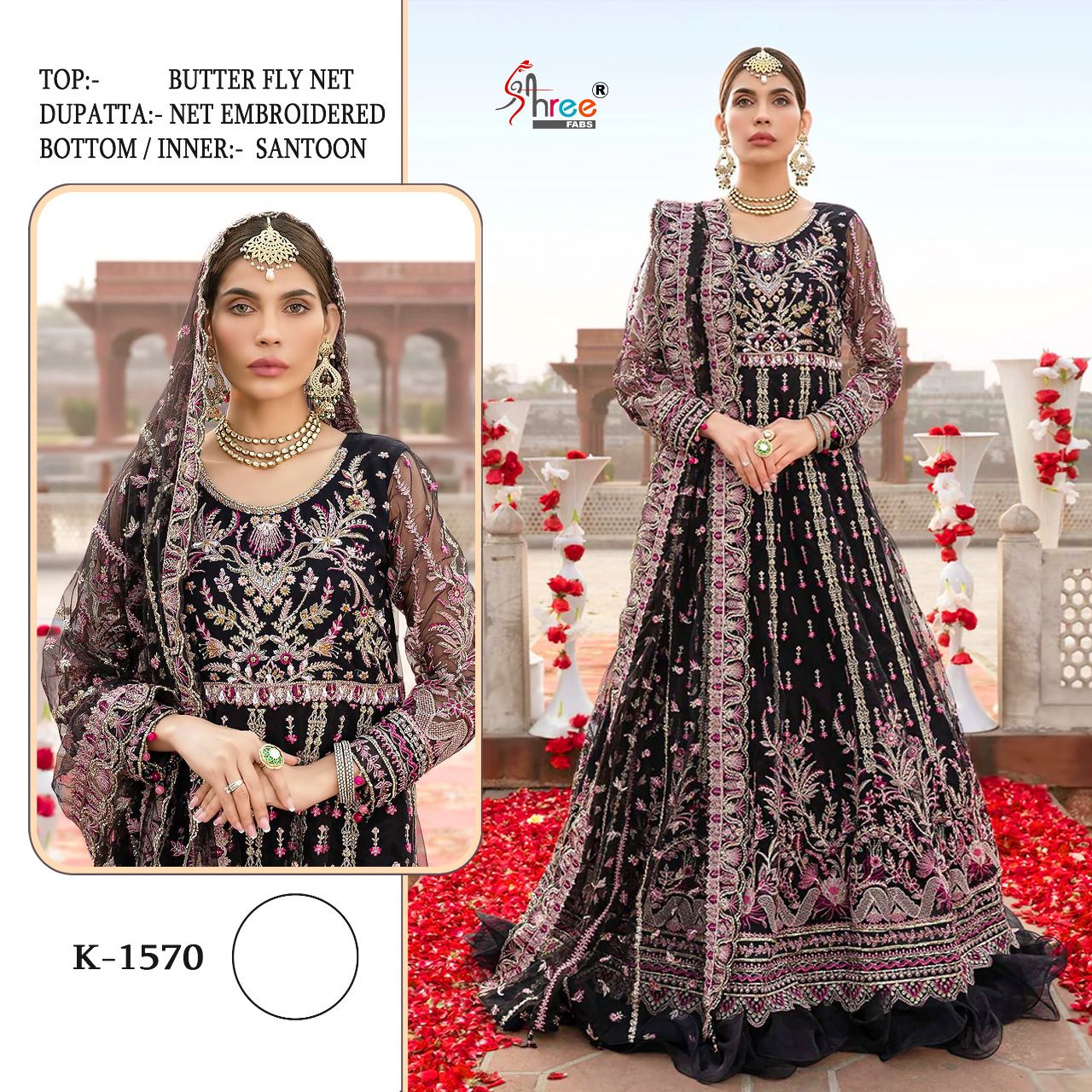 Pakistani Suit Hit Design K 1570 By Shree Fabs