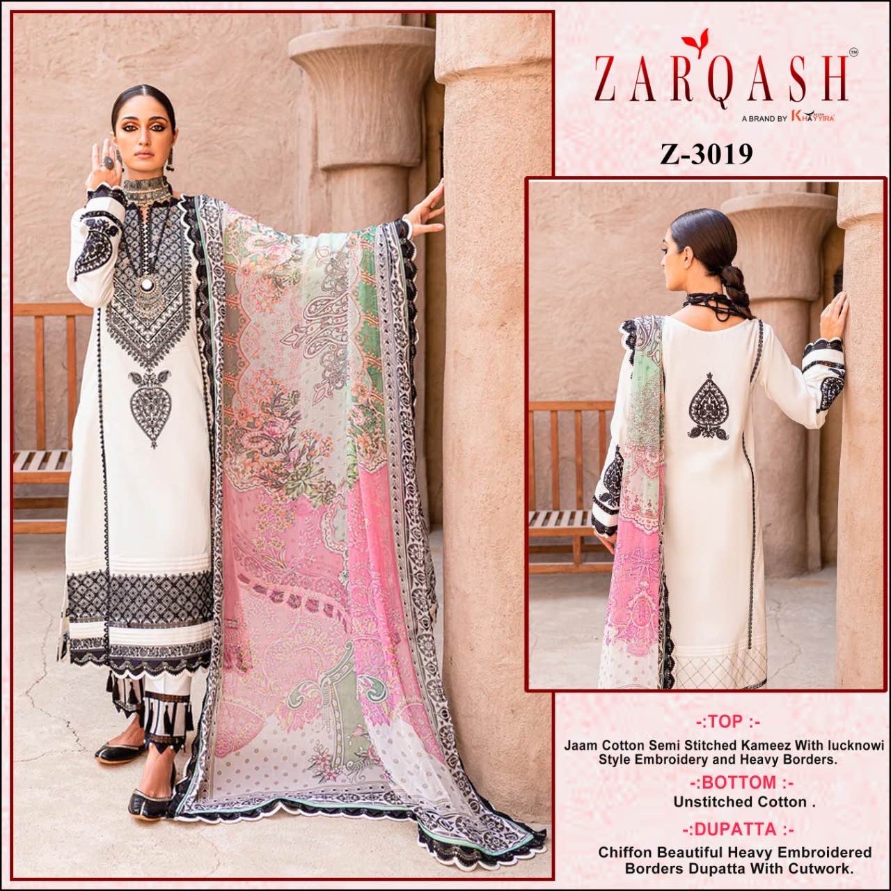 Zarqash 3019 Designer Cotton Suit Pakistani Collection