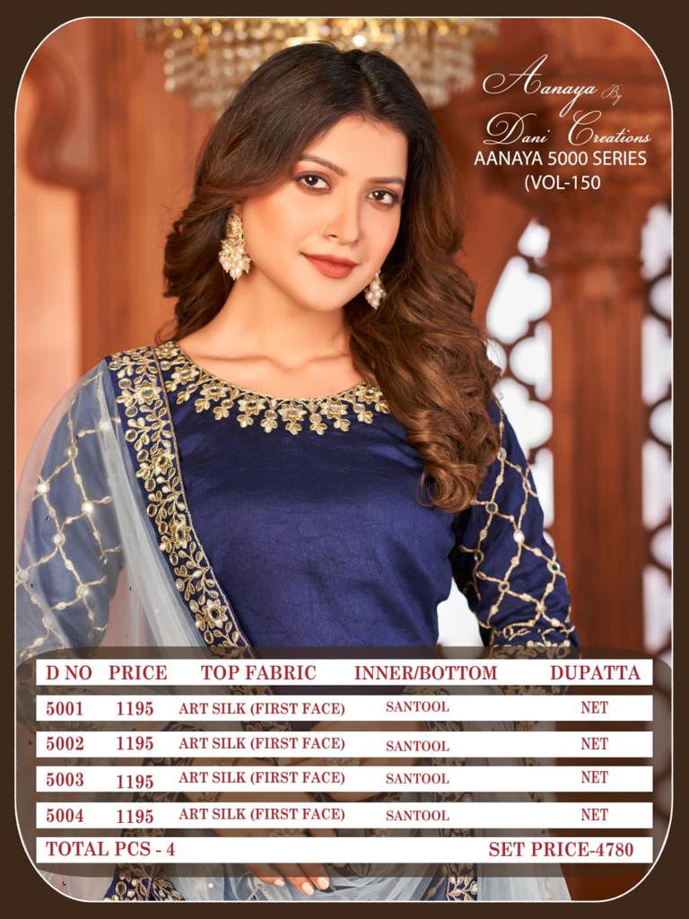 Aanaya Vol 150 By Dani Creation