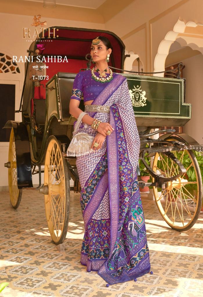Rani Sahiba By Rath Designer Silk Saree Single And Set Stockiest And Supplier From Surat