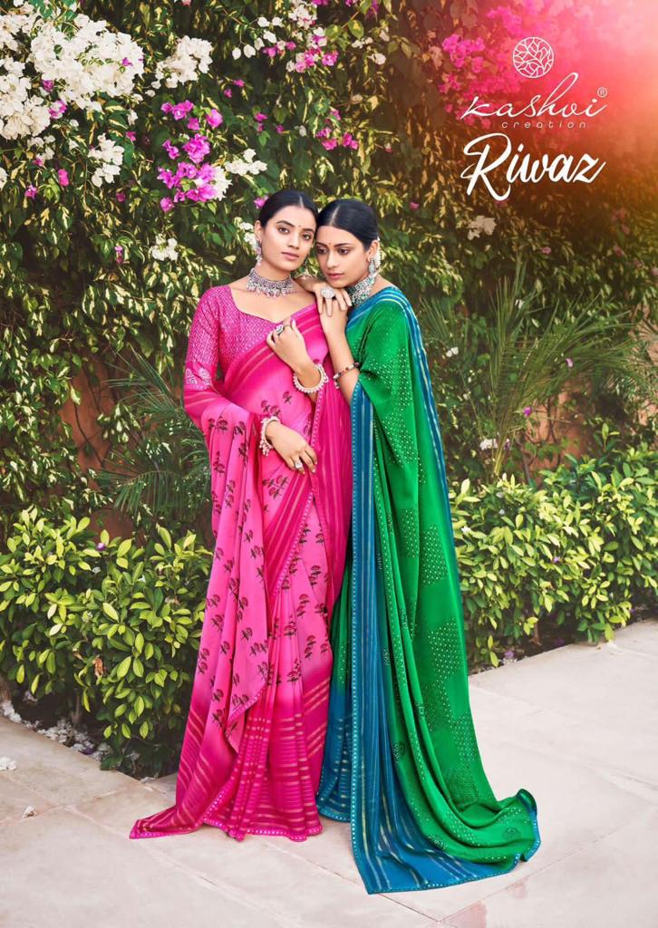 Riwaz By Lt Fabrics Fancy Georgette Saree Single And Set Stockiest And Supplier From Surat
