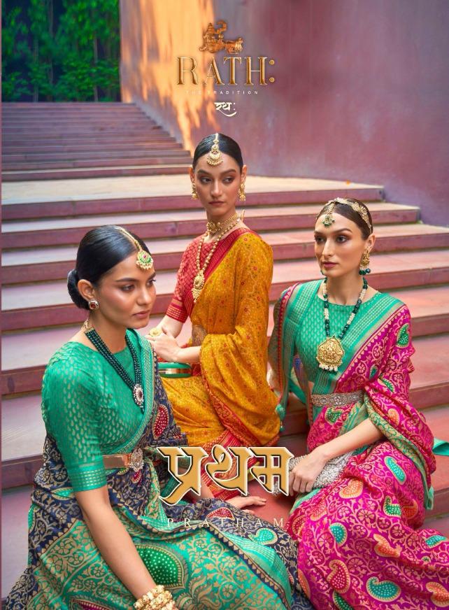 Pratham By Rath Designer Festival Collection Single And Set Stockiest And Supplier From Surat